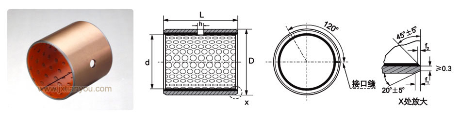�߽�����Ǧ��� HCB-2S